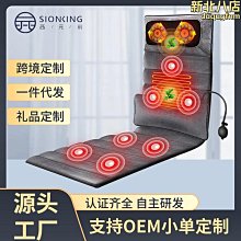 多功能頸椎按摩器腰部背部臀部全身按摩靠墊家用肩頸揉捏按摩坐墊 歷史價格詳細信息