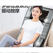 按摩椅搬運按摩椅移機按摩椅修理按摩椅換皮按摩椅布質椅套osim按摩椅回收osim傲勝按摩椅「舊換新」七仟折抵一萬到二萬元 歷史價格詳細信息