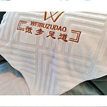 威斯利沙發床(大台北免運費)促銷價5400元【阿玉的家2024】 歷史價格詳細信息