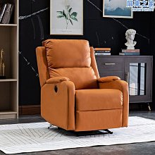 頭等太空艙沙發客廳簡約劇院影院排椅會議室連排懶人單人躺椅 歷史價格詳細信息