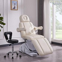 電動升降美容床美容院可加熱高檔按摩床專用床紋繡床 歷史價格詳細信息