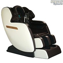 零重力太空艙家用4d高級自動按摩推拿全身ai按摩椅 歷史價格詳細信息