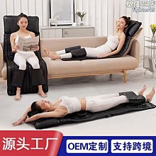 智能家用電動全身按摩枕頸部腰部按摩器定 制肩頸椎按摩儀 歷史價格詳細信息