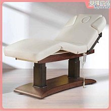 高端美電動美容床種睫毛美睫紋繡床摺疊按摩床微整形理療床 歷史價格詳細信息