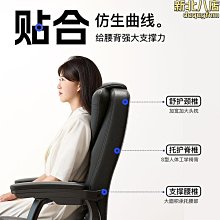 大工椅按摩美容院專用凳子升降旋轉美發美甲理發店家用帶輪子轱轆圓椅子 歷史價格詳細信息