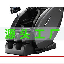 源頭禮堂椅連排劇院椅音樂廳椅帶寫字板階梯會議室椅報告廳椅 歷史價格詳細信息