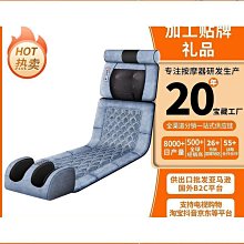 頸椎部腰部電動多功能摺疊揉捏家用massager按摩床墊按摩墊優 品質品質 歷史價格詳細信息