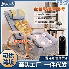 多功能全自動懶人清潔洗澡刷搓背刷 歷史價格詳細信息