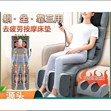 多功能頸椎按摩器頸部腰部肩部背部全身電動按摩枕頭家用 歷史價格詳細信息