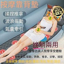 品質按摩枕機芯 多檔按摩器 按摩器配件 按摩枕按摩椅配件 車載按摩 歷史價格詳細信息