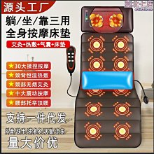 通腰椎按摩器脈衝腰椎儀放鬆腰部腰疼腰痛氣囊拉伸熱敷護腰 歷史價格詳細信息