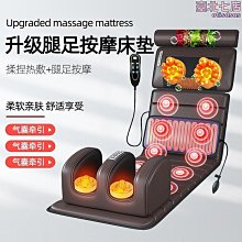 通腰椎按摩器脈衝腰椎儀放鬆腰部腰疼腰痛氣囊拉伸熱敷護腰 歷史價格詳細信息