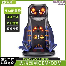 通腰椎按摩器脈衝腰椎儀放鬆腰部腰疼腰痛氣囊拉伸熱敷護腰 歷史價格詳細信息