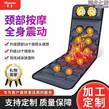 通腰椎按摩器脈衝腰椎儀放鬆腰部腰疼腰痛氣囊拉伸熱敷護腰 歷史價格詳細信息