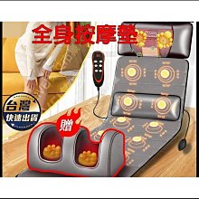 【節日禮物】電動按摩枕 肩頸按摩器 按摩儀 背部按摩 肩頸按摩器 按摩枕 肩頸按摩 頭部按摩器 金凱瑞頸椎按摩器熱敷按摩 歷史價格詳細信息