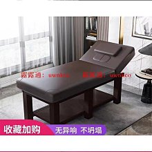艾灸按摩隨身灸艾條艾柱純銅大號家庭式全身溫灸棒 歷史價格詳細信息