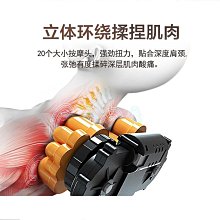 【好康】按摩椅家用全身多功能按摩器背部腰部頸椎儀按摩沙發椅坐墊 歷史價格詳細信息