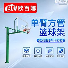 實木美容床乳膠竹炭纖維按摩床美體推拿床美容床 歷史價格詳細信息