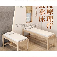 優質小提籠梅花皮 小 / 中【小北百貨】 歷史價格詳細信息