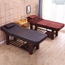 2瑞金鋼架床實木美容床 按摩床 彩君tm 歷史價格詳細信息