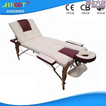 實木多功能摺疊坐臥簡易推拉兩用客廳小戶型雙人新中式儲物沙發床 歷史價格詳細信息