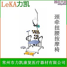 【小殼】頸椎按摩器 肩斜方肌按摩器 夾揉肩頸頸 部肩頸按摩器 送父母禮品按摩儀 肩膀按摩器 歷史價格詳細信息