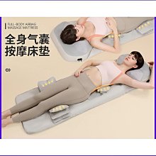 全身功能多按摩披肩捶打頸椎按摩器肩頸腰背部脖子腰頸部按摩儀器 歷史價格詳細信息