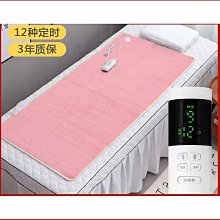 優質電熱水壺配件電水壺底座溫控器溫控連接器耦合器 雙金屬溫控 歷史價格詳細信息