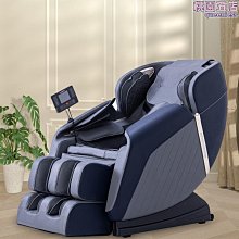 智能家用電動全身按摩枕頸部腰部按摩器定 制肩頸椎按摩儀 歷史價格詳細信息