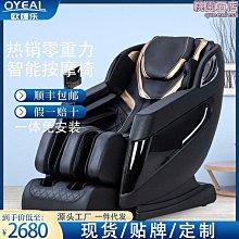 【免運】指壓板超痛版趾壓板腳底足療墊家用穴位軟矽膠腳墊走毯足底按摩墊 歷史價格詳細信息