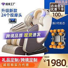 小型正反轉攪拌桶 混凝土四輪350L 手推萬向砂漿混凝土攪拌機 歷史價格詳細信息