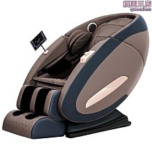 多功能豪華頸椎腰椎家用全身電動音樂按摩椅禮品廠 歷史價格詳細信息