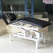 電動升降美容床美容院可加熱高檔按摩床專用床紋繡床 歷史價格詳細信息