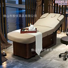 高端美電動美容床種睫毛美睫紋繡床摺疊按摩床微整形理療床 歷史價格詳細信息