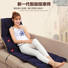 頸椎按摩器家用腰部背部多功能靠墊按摩儀肩頸脖子揉捏按摩枕送禮 歷史價格詳細信息