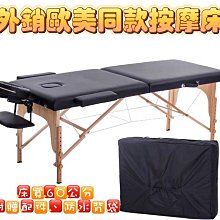 【現貨】折疊按摩滾輪足浴盆 盆底圓點模擬真人手感 大容量攜帶式泡腳桶 腳底按摩洗腳盆 摺疊足浴桶【OO0110】 歷史價格詳細信息