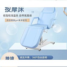 液壓旋臂送絲操作機YDB 自由調整焊接角度焊機空間臂  機械手 歷史價格詳細信息