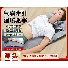 特殺智能揉捏 眼部按摩儀眼部按摩器 眼部熱敷 護眼儀 護眼器 按摩眼罩 保護揉捏眼部 歷史價格詳細信息
