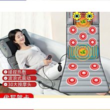 特惠按摩椅家用全身多功能太空艙智能全自動英文禮品 歷史價格詳細信息
