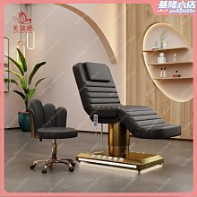 電動美容床美體按摩升降多功能美容院專用高檔分腿旋轉紋身紋繡椅 歷史價格詳細信息