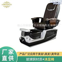 全新足球椅/皮面椅凳/寶貝椅/吧檯椅/課桌椅/大學椅/會議椅/休閒椅/會客椅/洽談椅/咖啡椅A653【晶選傢俱】 歷史價格詳細信息