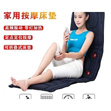 特惠按摩椅家用全身多功能太空艙智能全自動英文禮品 歷史價格詳細信息