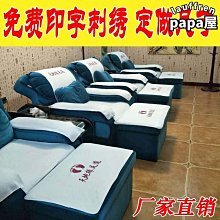 【洗沐套組】O’right 歐萊德 全系列洗髮精400mL +沐浴乳400mL (多款任選) 歷史價格詳細信息