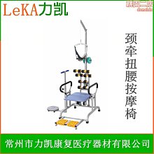 秒發頸部按摩器頸椎按摩枕揉捏護頸肩頸按摩儀頸部疏通枕熱敷午睡抖快 歷史價格詳細信息