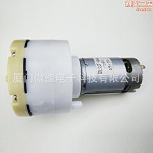 大氣直升飛機燈創意風扇兒童房燈男孩房間臥室燈科技館大廳商鋪燈 歷史價格詳細信息