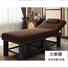 好物臺灣耐用便攜 舒適爆款  美容床美容院專用按摩床推拿床家用理療床帶洞折疊紋繡美體火療床 價格比較,價格查詢,歷史價格詳細信息