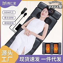 多功能氣囊動態牽引頸椎低頻脈衝電療法按摩器頸部拉伸按摩儀 歷史價格詳細信息