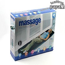 【熱賣】按摩墊 按摩床墊 折疊按摩床墊 全身按摩床墊 頸椎按摩器 多功能按摩靠椅墊 歷史價格詳細信息