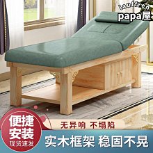 熱賣木質中國地圖世界地圖拼板智力木制拆妝拼圖 兒童玩具批發廠家 歷史價格詳細信息
