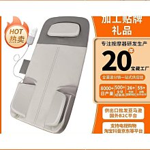 智能家用電動全身按摩枕頸部腰部按摩器定 制肩頸椎按摩儀 歷史價格詳細信息